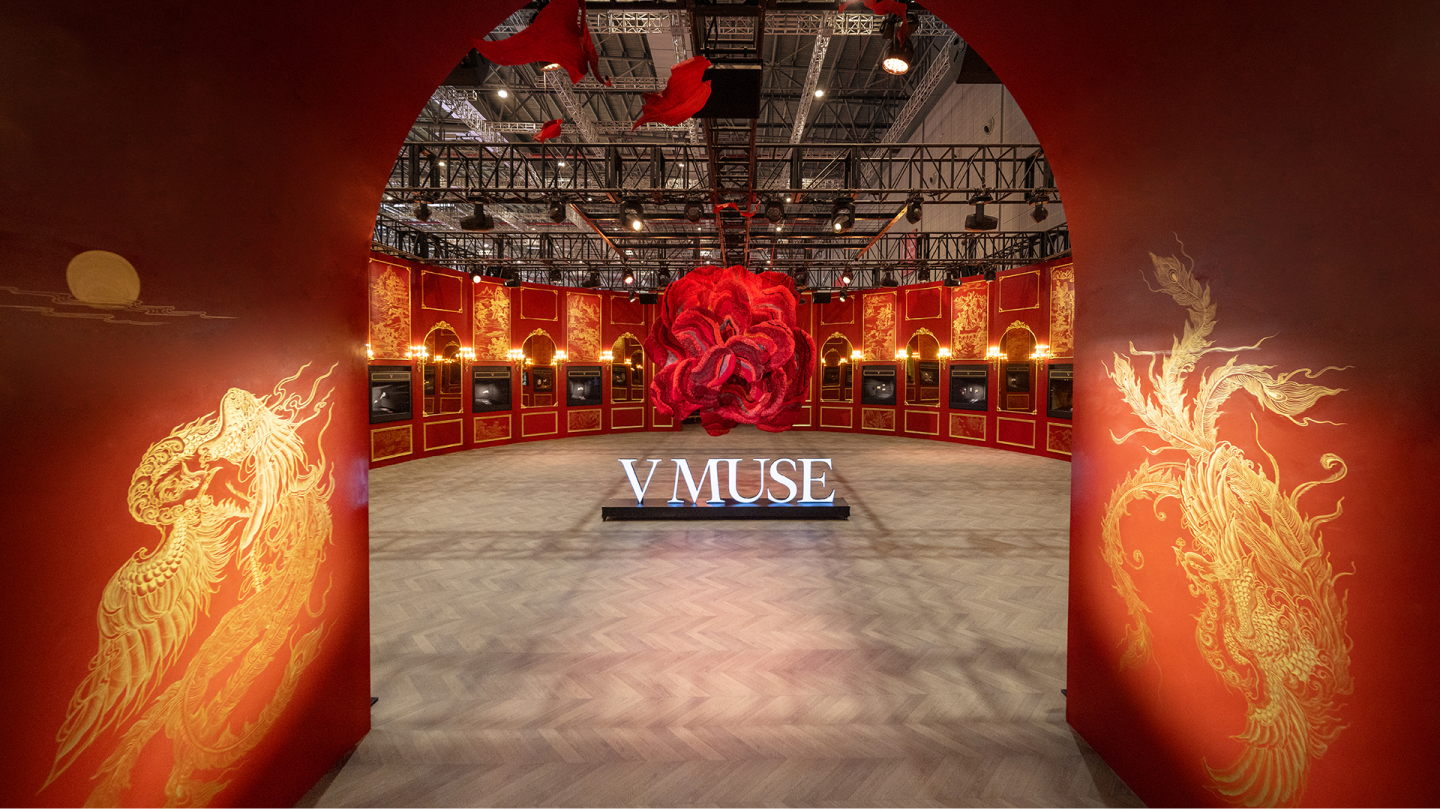 V MUSE 2025 CIIE